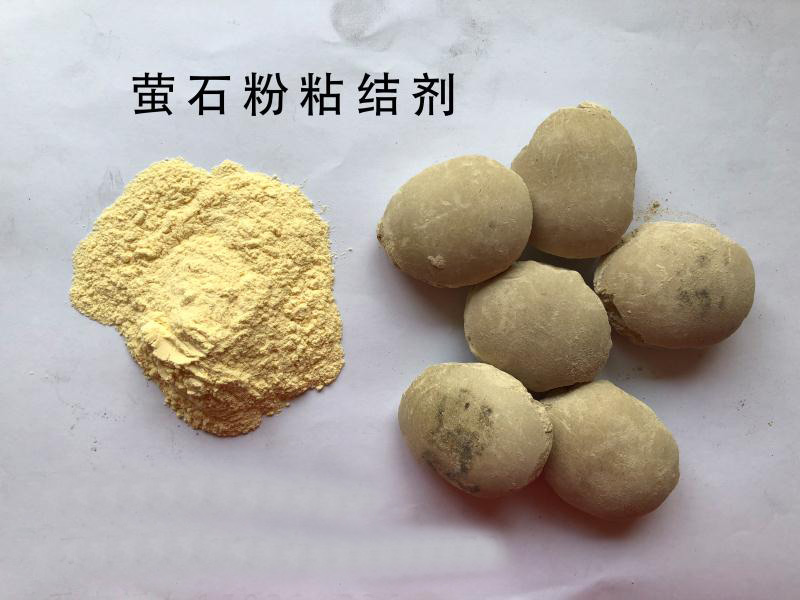 JS螢石粉粘結(jié)劑